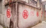 文章附图