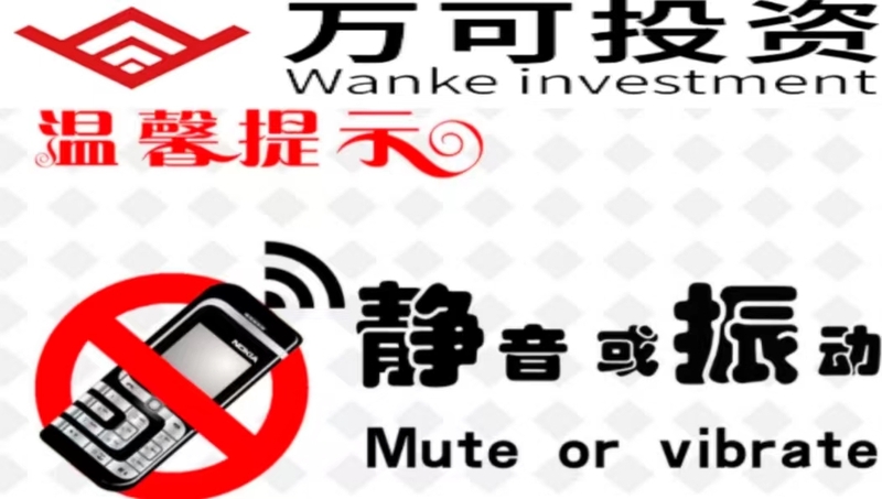 微信图片_20230606091352.jpg