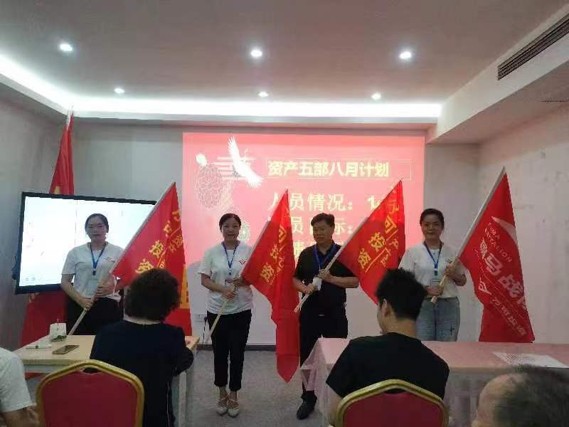 微信图片_20230808093206.jpg