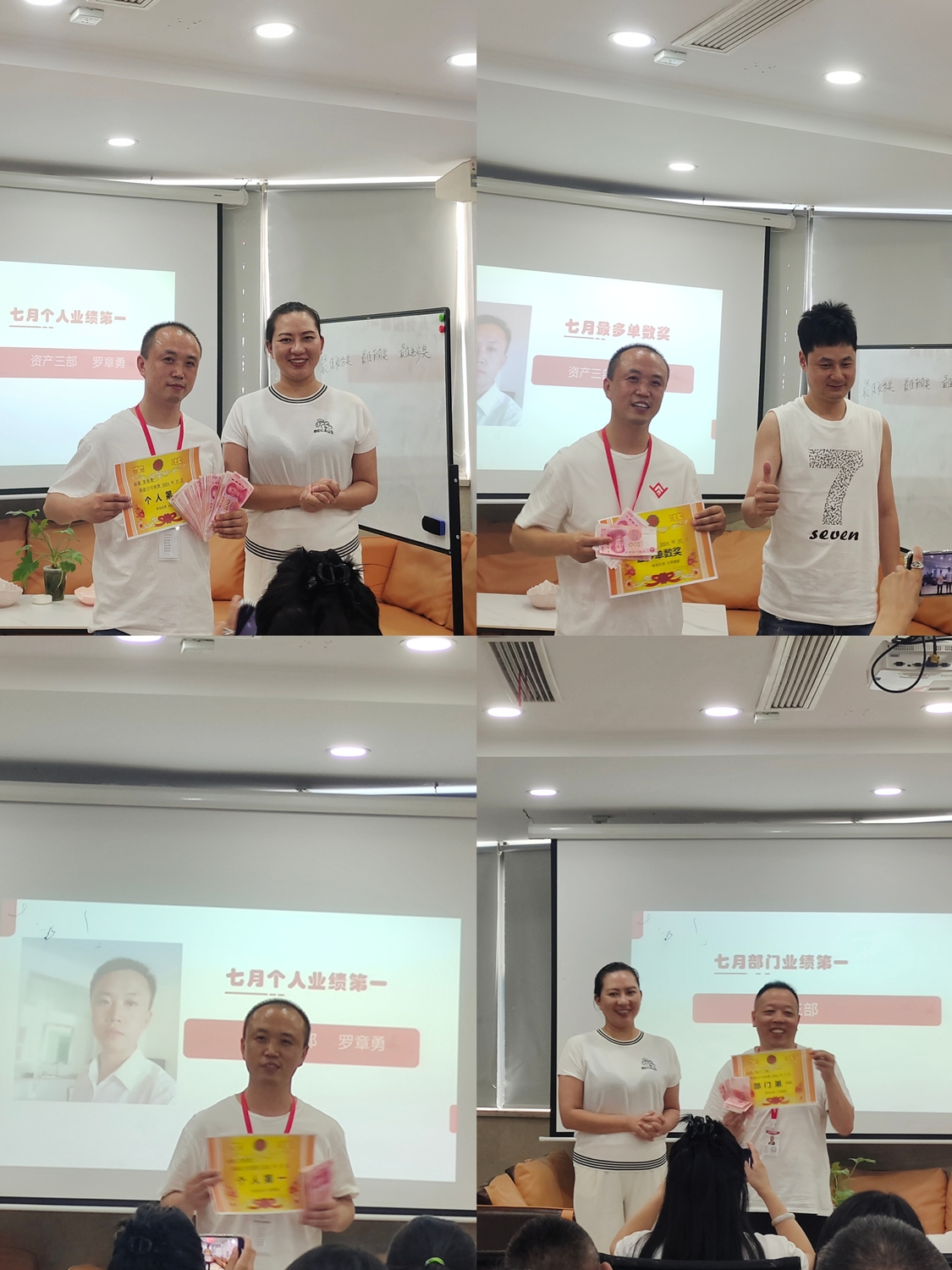 微信图片_20240809094432.jpg