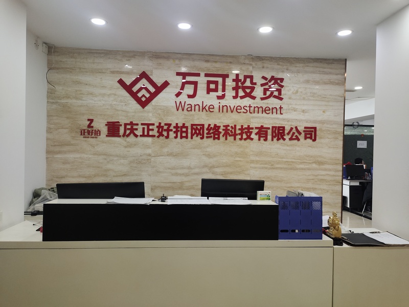 微信图片_20231220110425.jpg
