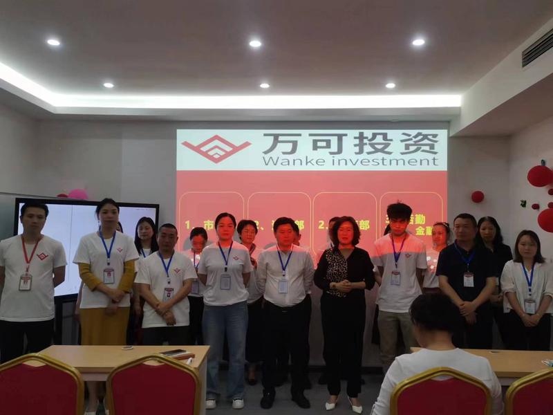 微信图片_20230606091605.jpg