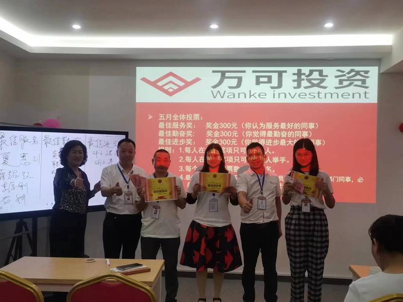 微信图片_20230606091608.jpg