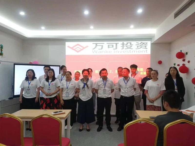 微信图片_20230606091600.jpg