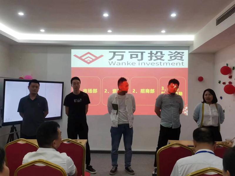 微信图片_20230606091556.jpg