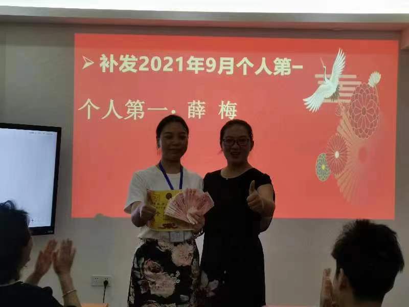 微信图片_20230808093225.jpg