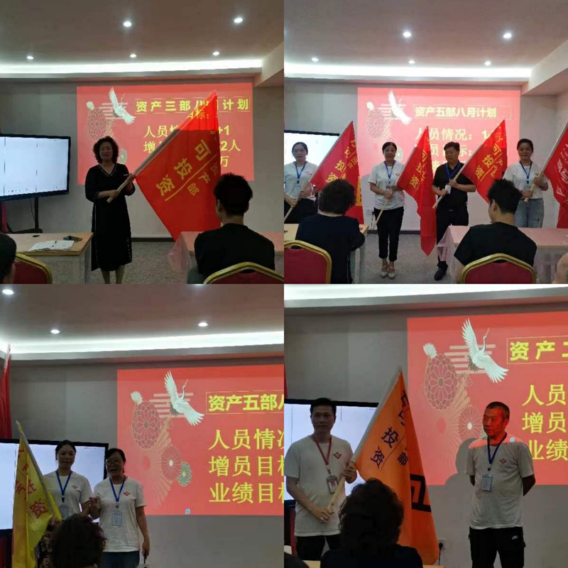微信图片_20230808100045.jpg