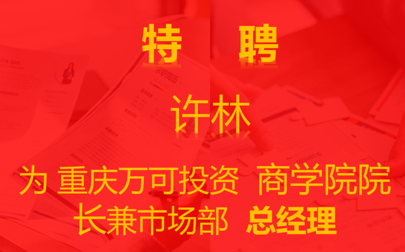 微信图片_20231010102558.png