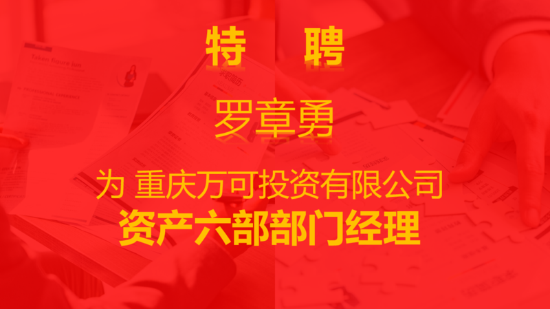 微信图片_20240809110248.png