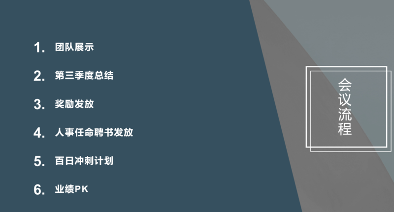 微信图片_20231010102524.png